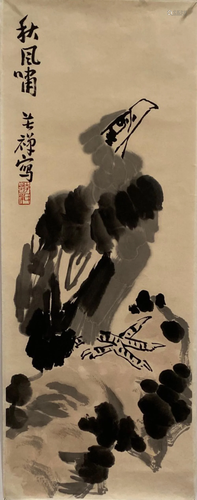 Chinese Painting