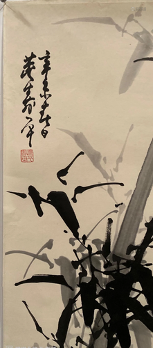 Chinese Painting