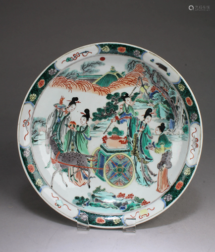 Chinese Porcelain Plate