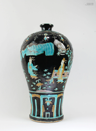 Chinese Porcelain Meiping Vase