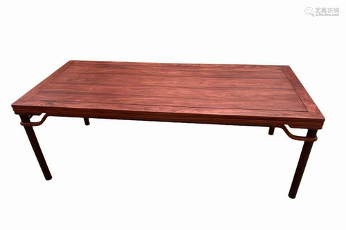 Chinese Hardwood Rectangular Table