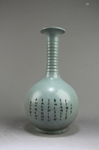 Chinese Ruyao Vase