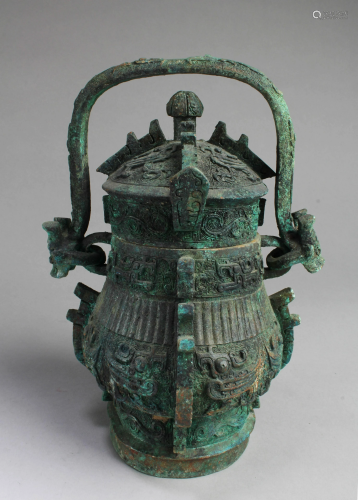 Chinese Bronze Container