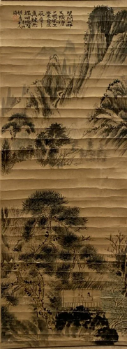 Chinese Hanging Scroll Painting