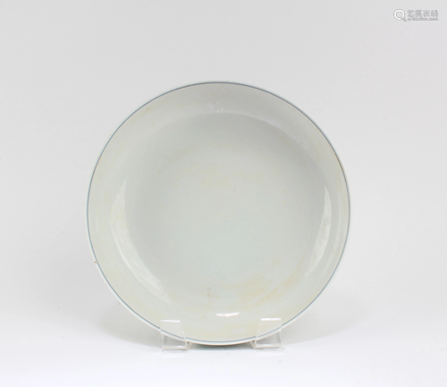 Chinese Porcelain Plate