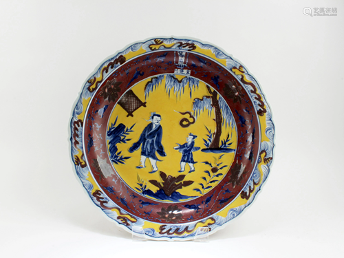 Chinese Porcelain Charger