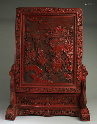 A Cinnabar Lacquered Table Screen