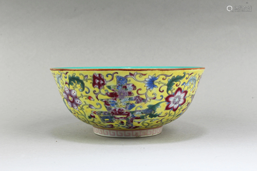 Chinese Famille Jaune Porcelain Bowl