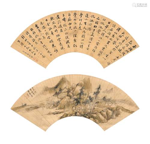 刘绎（1796～1878）朱昂之（1764～1841后） 行书古诗文·仿黄公望山水 扇...