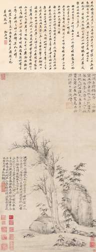 倪瓒（1301～1374） 1374年作 古木幽篁图 立轴 水墨纸本