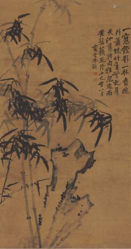 李鱓（1686～1756） 1754年作 竹石图 立轴 水墨纸本