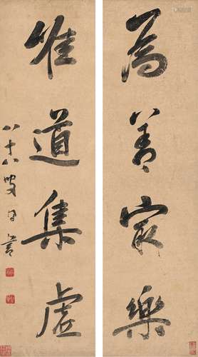 梁同书（1723～1815） 行书 四言联 对联 纸本