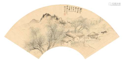 顾澐（1835～1896） 烟村山色图 扇页 设色纸本