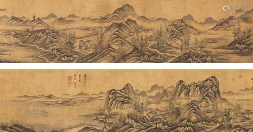 陆㬙（？～1716） 1711年作 山光远岫图卷 手卷 水墨绢本