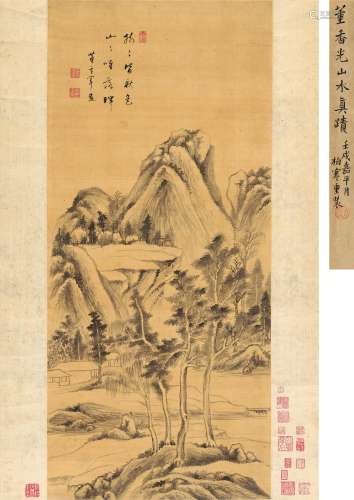 董其昌（1555～1636） 溪山秋树图 立轴 水墨绢本