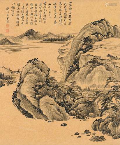 奚冈（1746～1803） 1786年作 为翟大坤作 青山归隐图 立轴 水墨洒金...