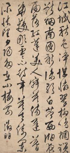 文徵明（1470～1559） 草书 七言诗 镜片 纸本