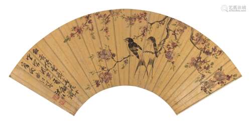 沈仕（1488～1586） 花枝双燕图  扇页 设色泥金纸本
