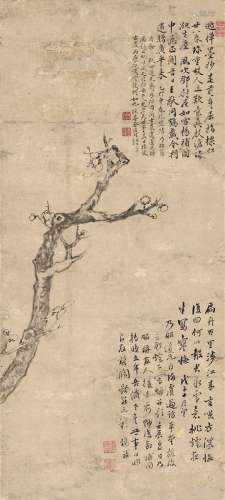 杨补（1598～1657） 1652年作 为王乃昭作 墨梅图 立轴 水墨纸本