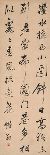 姚鼐（1731～1815） 行书 唐人诗 立轴 纸本