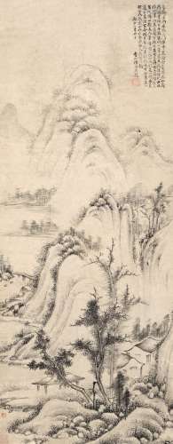 恽向（1586～1655） 1636年作   秋山晴峦图 立轴 水墨纸本