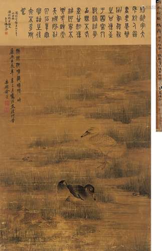 俞龄（清） 1712年作 绿池睡鸭图 立轴 设色绢本