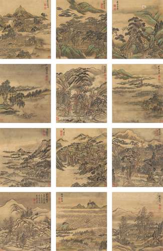 王翚（1632～1717） 1716年作 虞山十二景册 册页（十二页） 设色绢本