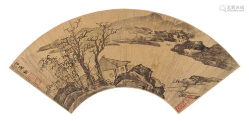 项德新（约1563～？） 古木寒亭图 扇页 水墨泥金纸本