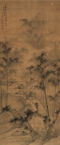 诸昇（1617～1691） 1685年作 泉声修竹图 立轴 水墨绢本