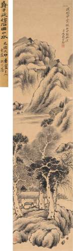 蒋宝龄（1781～1840） 烟树茅堂图 立轴 水墨纸本