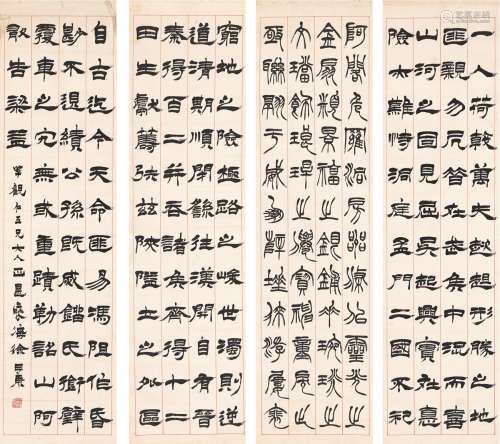 徐三庚（1826～1890） 书法四屏 四屏 纸本