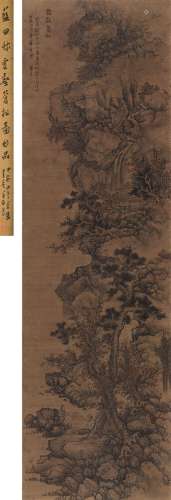 蓝瑛（1585～1664后） 1653年作 云壑苍松图 立轴 设色绢本
