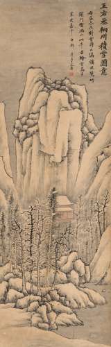 潘恭寿（1741～1800后） 1971年作 辋川积雪图 镜片 设色纸本