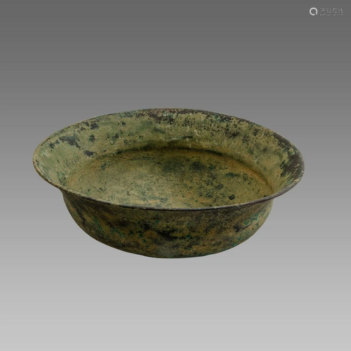 Ancient Near Eastern Luristan Bronze Phiale Bowl c.8th