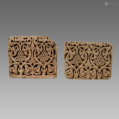 A Pair Of Islamic architectural Fragments c.13th