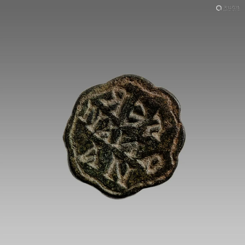 Ancient Byzantine Bronze Seal with Inscriptions c.6th