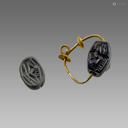 Ancient Roman Gold Pendant with Seal c.2nd-4th century