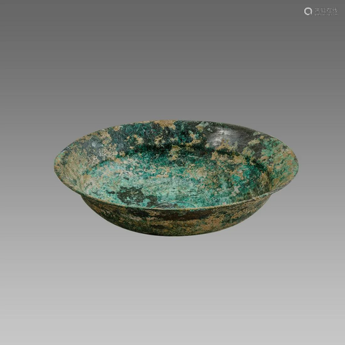 Ancient Near Eastern Luristan Bronze Phiale Bowl c.8th