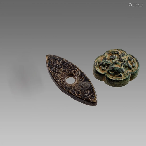 Lot of Islamic India Bronze Weights c.19th century.