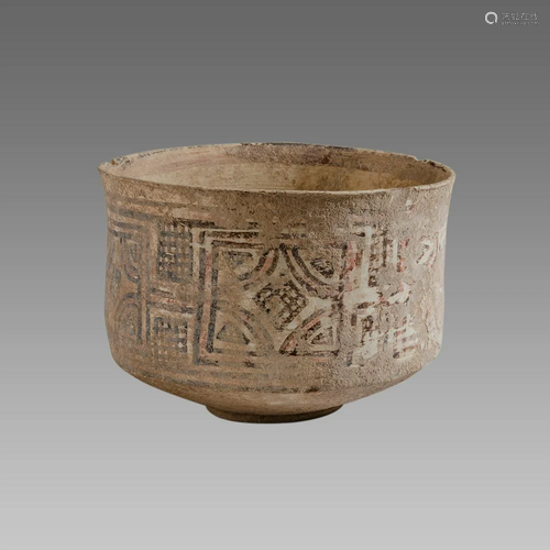 Indus Valley Terracotta Bowl c.1000-2000 BC.