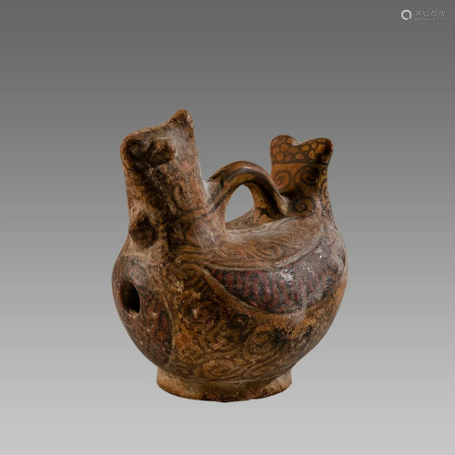 Indus Valley Terracotta Animal Vessel c.1000-2000 BC.