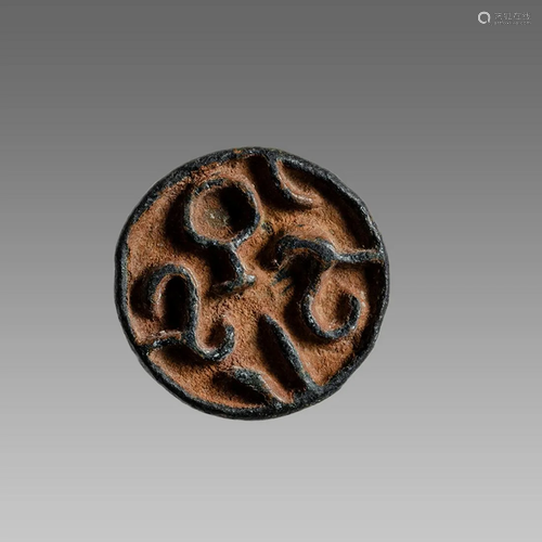 Ancient Byzantine Bronze Seal c.7th Cent. AD.