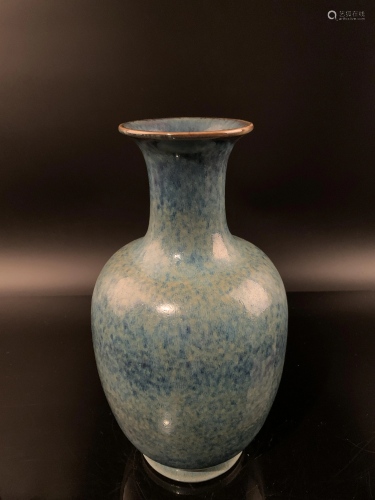 Chinese Flambe Glazed Porcelain Vase