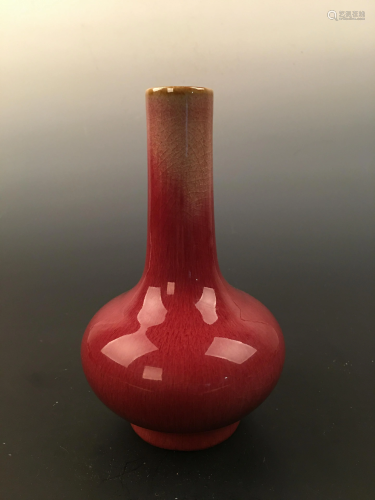 Chinese Oxblood Red Glazed Vase