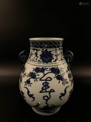 Chinese Blue and White Porcelain Peach Vase