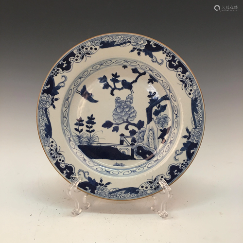 Chinese Blue-White Plate