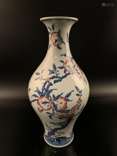 Chinese Blue and White With Copper Red Porcelain Vase