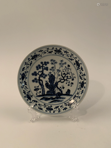 Chinese Ming Blue and White Dish