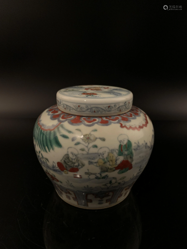 Chinese Doucai Jar with a Cover