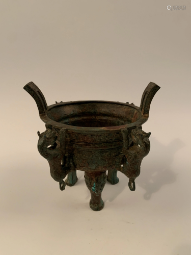 Chinese Archaistic Bronze Vessel
